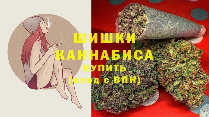 Бошки Шишки Bruce Banner  Азнакаево 